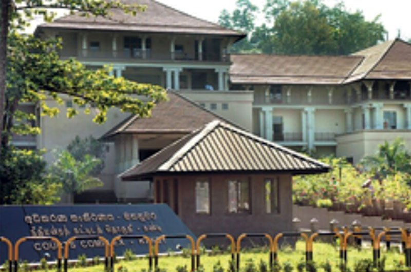 Court proceedings postponed after bomb scare at Kandy Court 