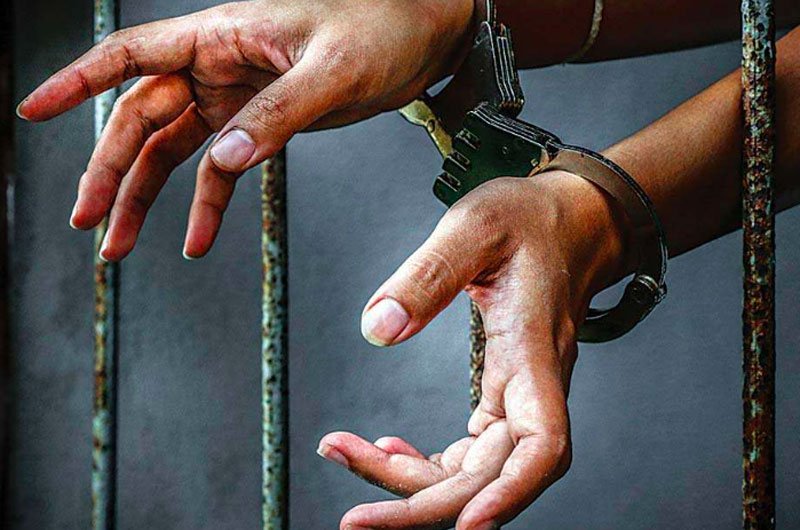Courts employee arrested for forgery and fraud