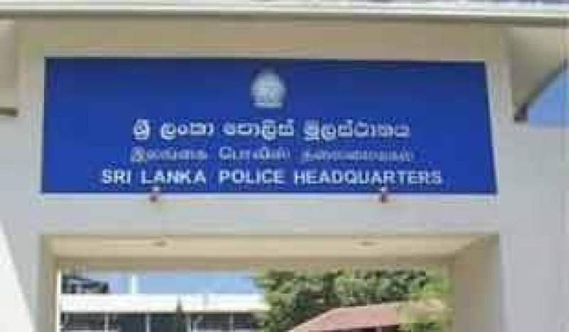 Police clearance system goes offline