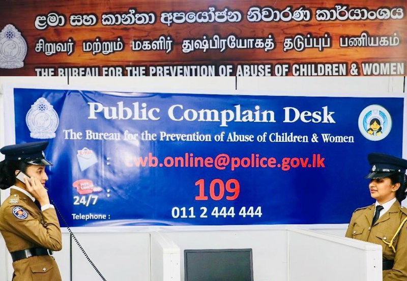 Police introduces hotline to combat Child &amp; Women abuse