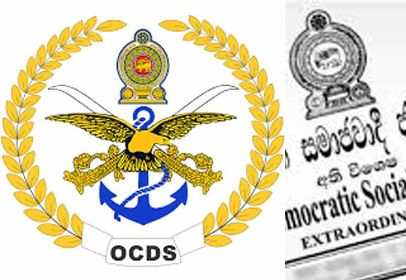 Bill to abolish Chief of Defence Staff post gazetted