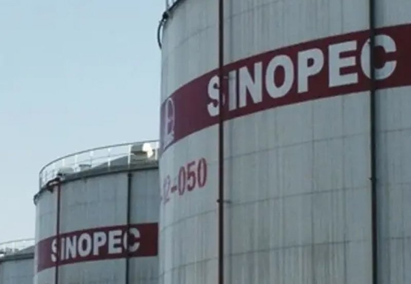 SINOPEC secures contract for $4.5B refinery in Hambantota