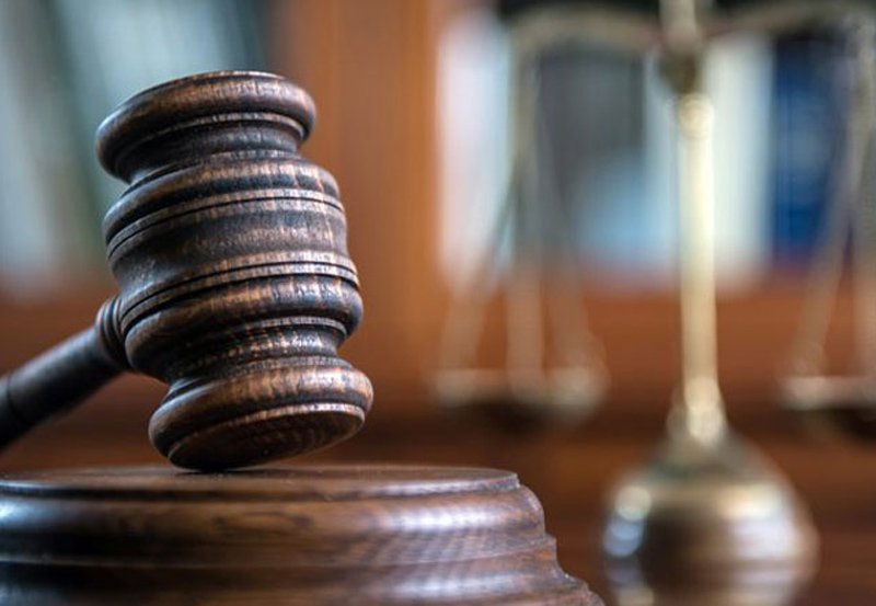 Quazi Court Judge released on bail amid bribery allegations