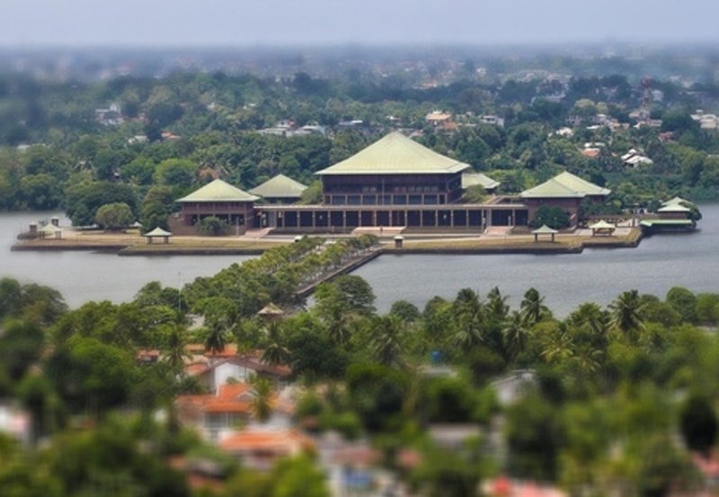 First parliamentary session of 2024 kicks off