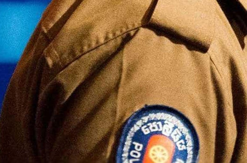 Police Inspector arrested for alleged bribery