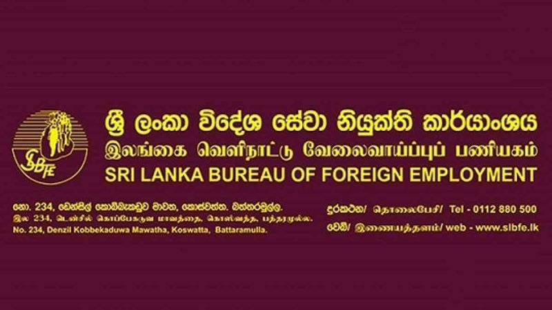 Phone numbers to get information about Sri Lankans in Israel