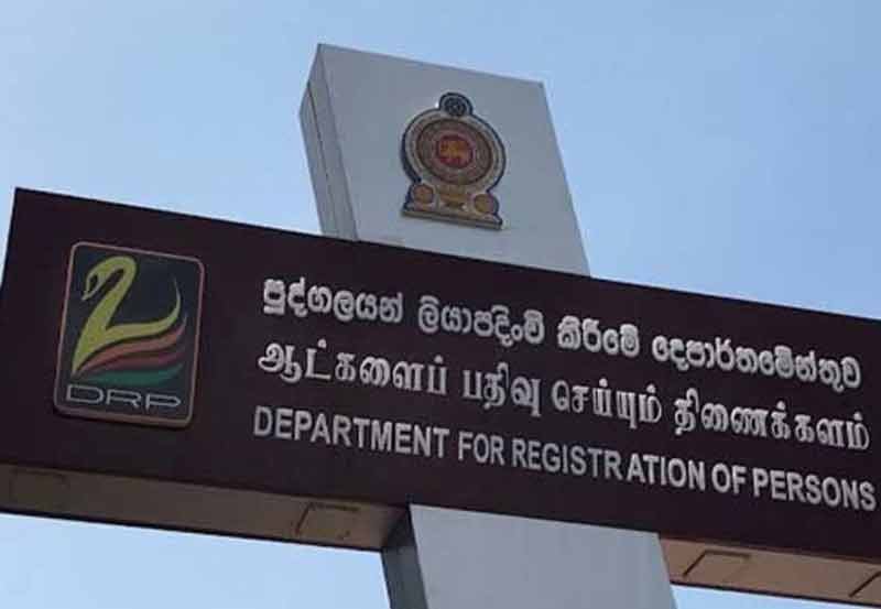 NIC issuance services resume after system breakdown