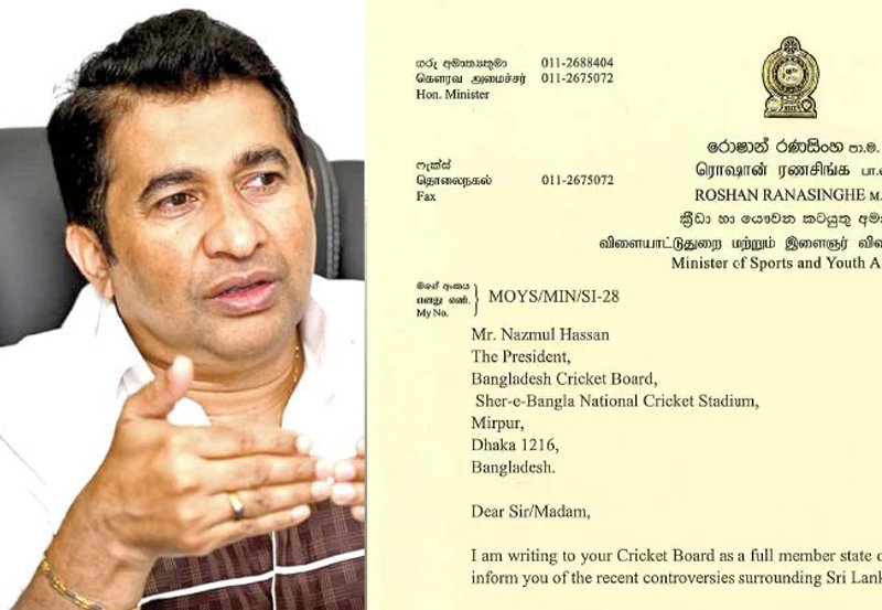 Sports Minister writes controversies to ICC member countries