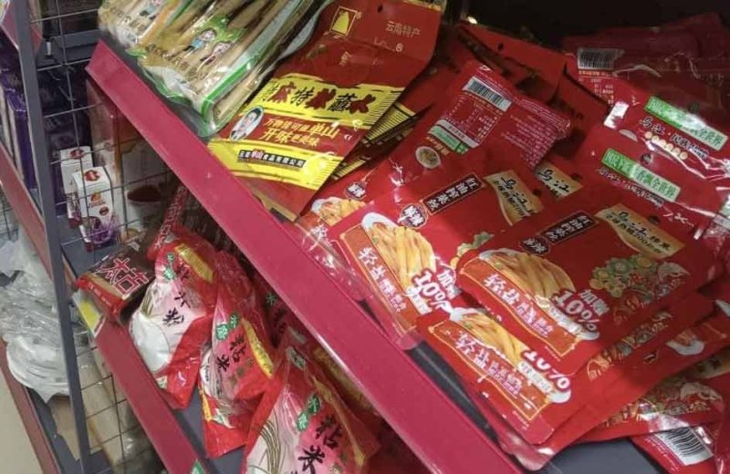 CAA raids Kollupitiya supermarket 