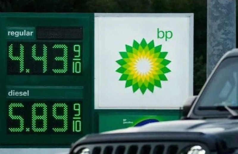 Diesel hits record $5.85 amid Iran war