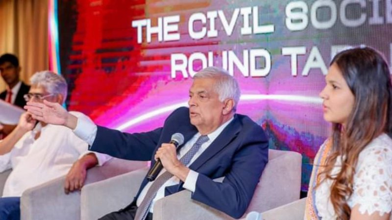 Prez Wickremesinghe Stresses Govt's Role in Legal Processes