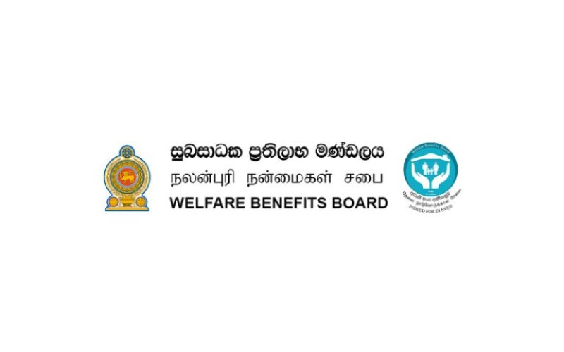 Rs. 11.6 B disbursed to transitional and vulnerable groups