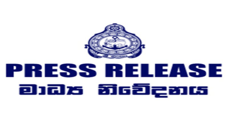 Navy ask  information related to  human trafficking