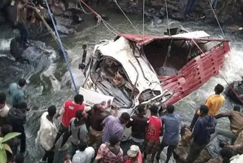 At least 71 People Killed in Ethiopia Road Accident