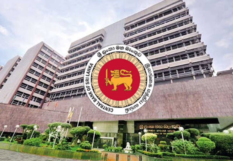 Central Bank of Sri Lanka maintains policy rates 