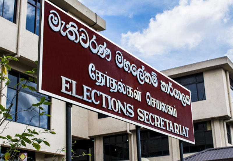 Election Commission initiates electoral register preparation