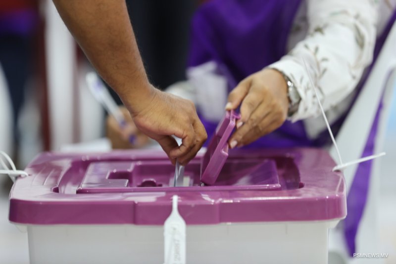 Maldives parliamentary elections to be held after Ramadan
