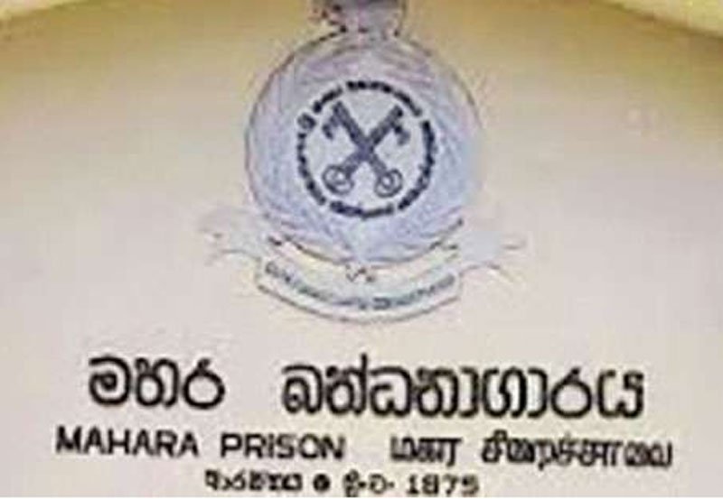 Health scare at Matara Prison prompts swift measures