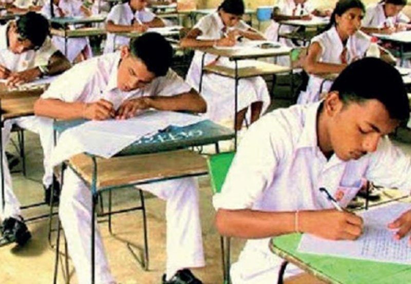 Education Ministry reveals schedule for state examinations 
