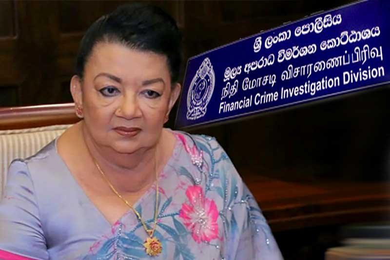 Shiranthi Rajapaksa seeks two weeks to appear before FCID