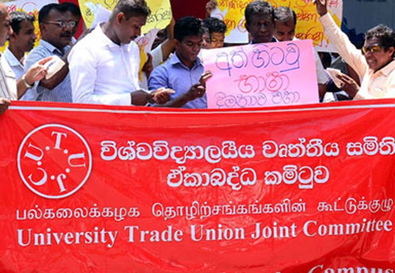 University non-academic staff withdraw essential services 