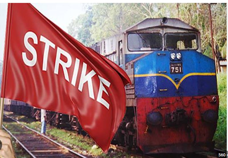 Multiple office trains to be cancelled 