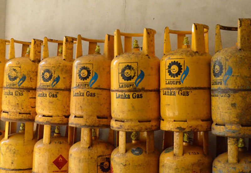 LAUGFS Company decides not to revise gas prices