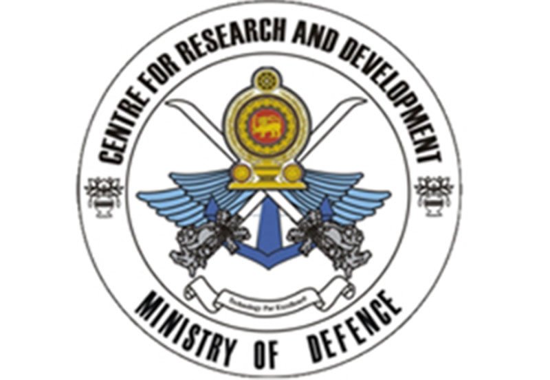 Government notice on ex-servicemen traveling to Russia