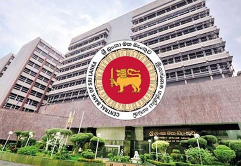 Sri Lanka Central Bank's net assets plunge in December 2023