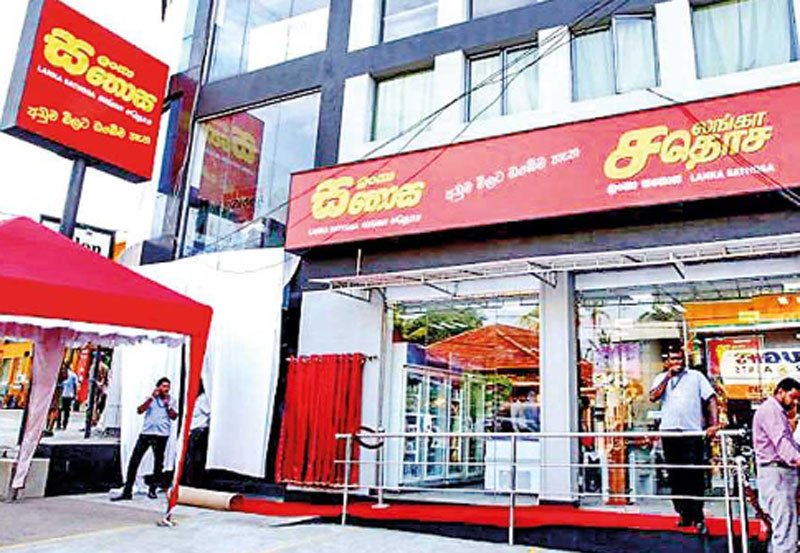 Lanka Sathosa Cuts Prices Of Essential Food Items lanka-sathosa-cuts-prices-of-essential-food-items