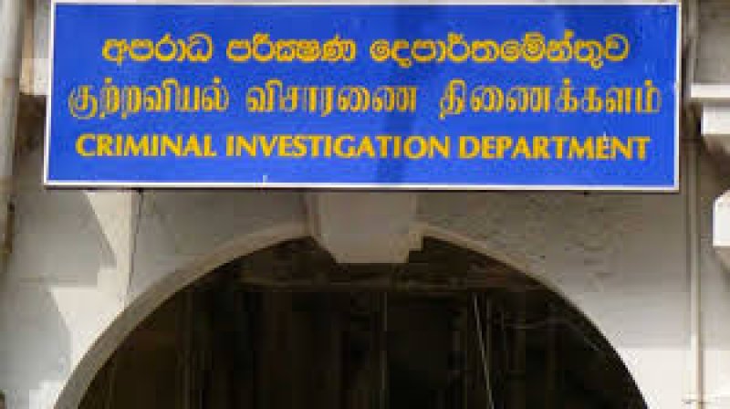 CID probes preacher's 'Mass Suicide' promotion &amp; deaths 