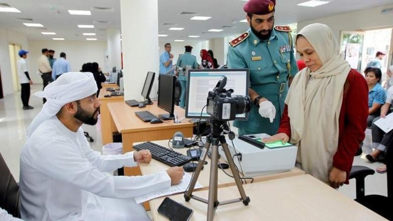 UAE to Implement  Visa Amnesty Program From 1st of September
