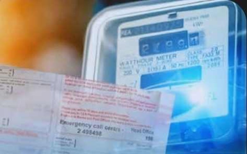 PUCSL to announce 3rd electricity tariff revision for 2025