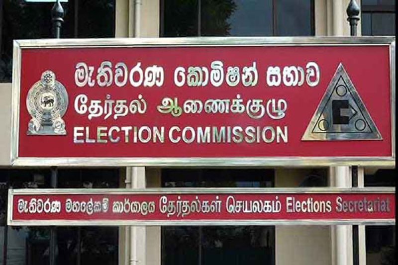 Election Complaints Surge as General Election Nears