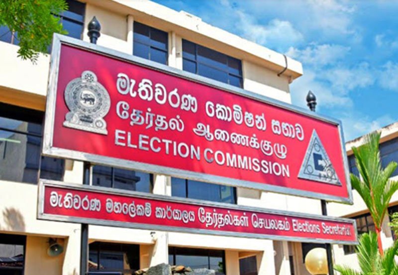 Election Commission greenlights 2025 transfers