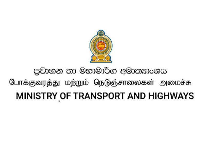 Cabinet names Transport Ministry for E-mobility project