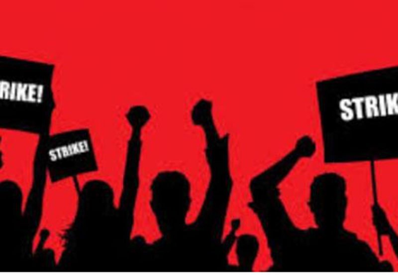 Sri Lanka health sector unions announce island-wide strike 
