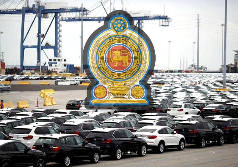 Vehicle Imports Likely to Resume in February 2025
