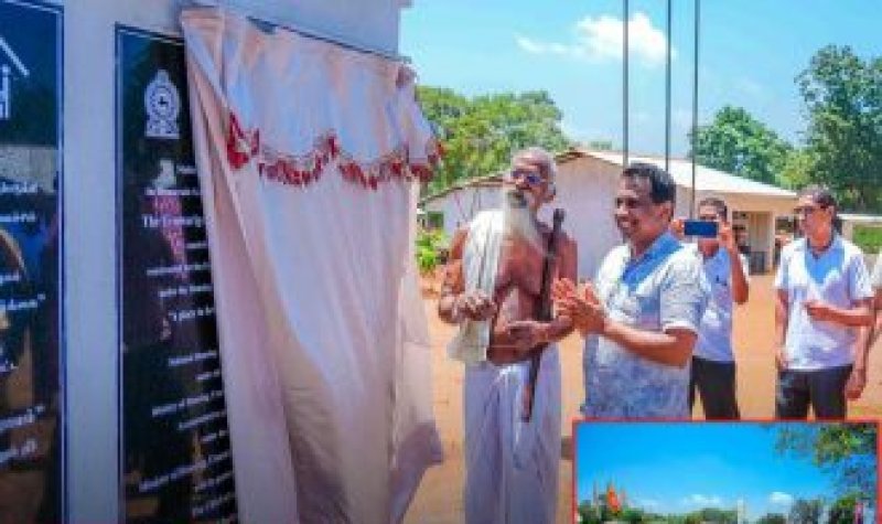 Uruwarige Thisahamy model village opens in Dambana