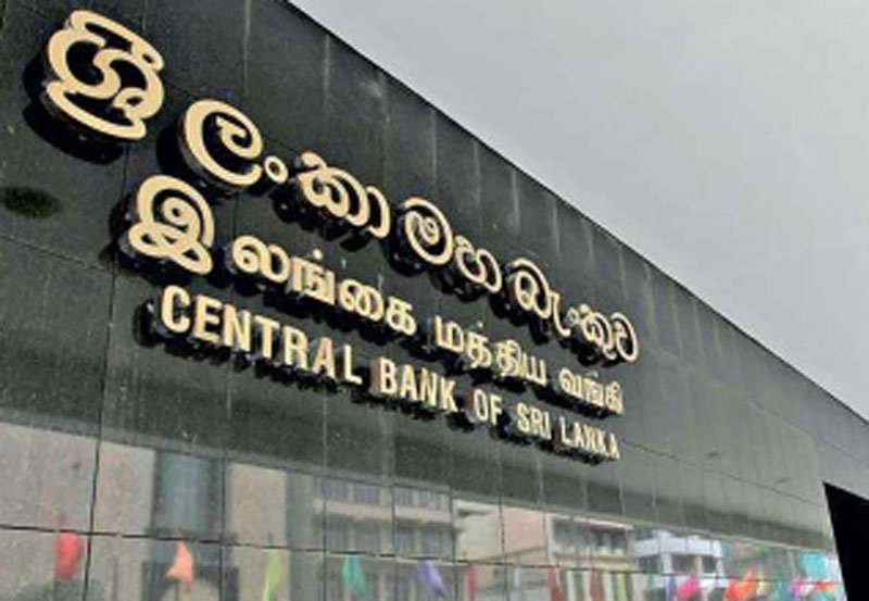 Sri Lanka sells Rs 131.2 Bn in bonds 