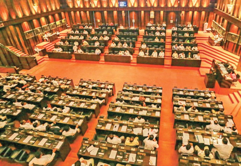Sri Lankan Parliament passes Public Debt Management Bill