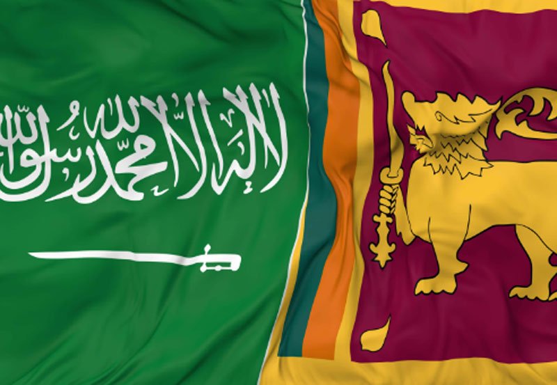 Sri Lanka and Saudi Arabia to boost direct investment
