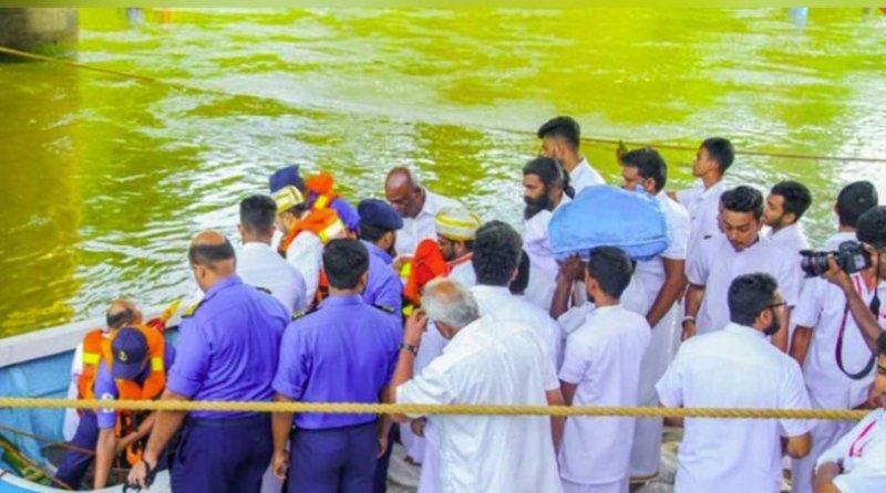  Esala Perahera concludes with  water-cutting ceremony