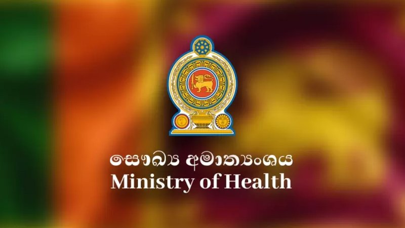 "National Conference on Emergency" will kick off today 