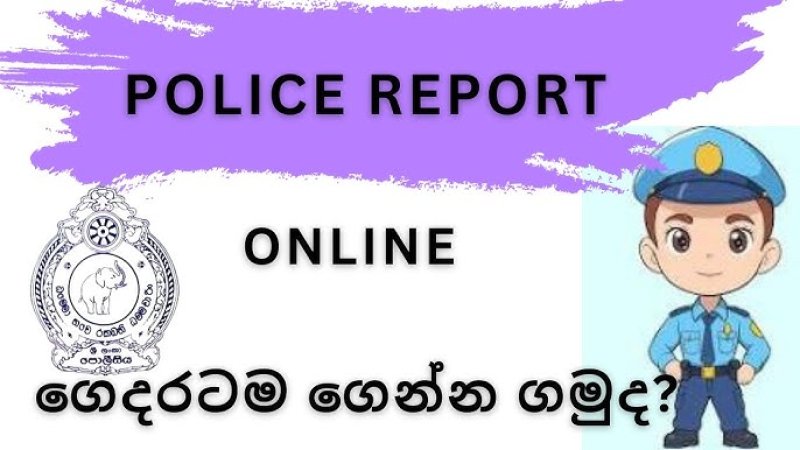 Police clearance Online system crashes 
