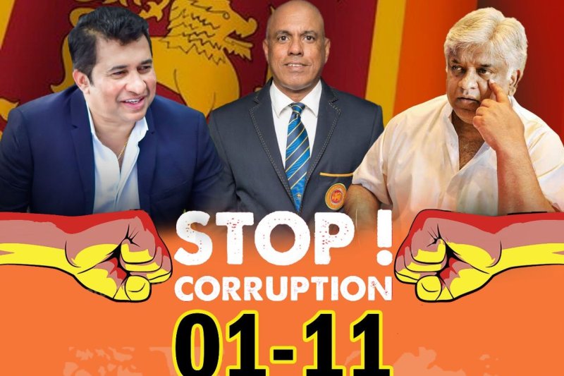 Ex-Sports Minister &amp; cricket icons to unveil corruption 