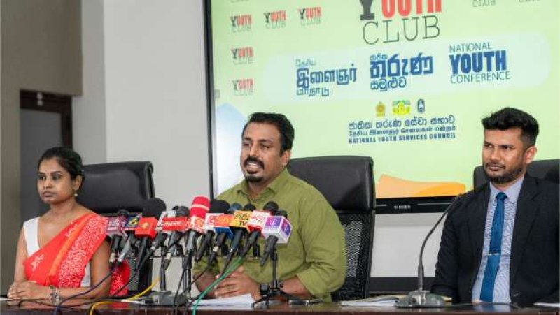 SL to Hold First National Youth Conference in 32 Years