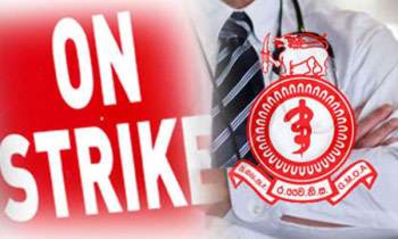 Doctors at Karapitiya Hospital Begin 24-Hour Token Strike