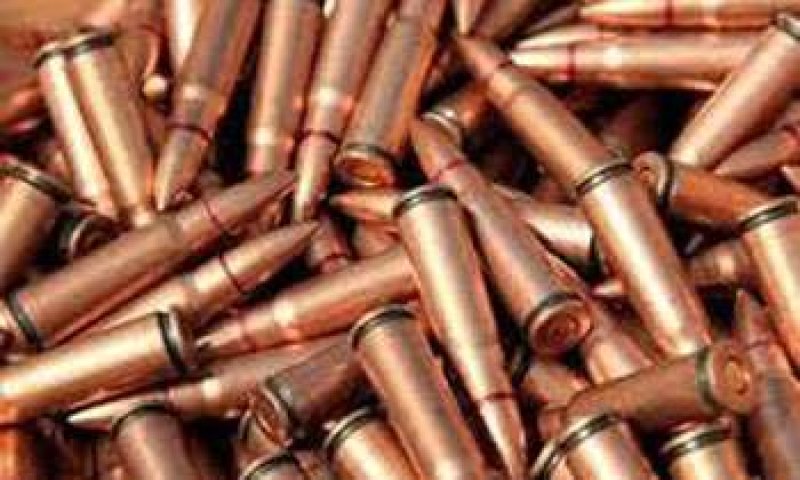 Police probe Air Force corporal over ammunition discovery