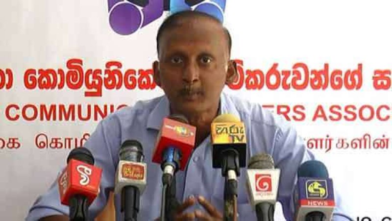 Photocopy charges to increase after power tariff increase